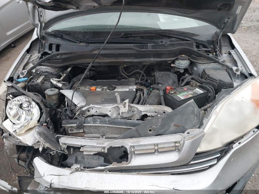 2008 Honda Cr-V Ex VIN: JHLRE48598C044950 Lot: 43425208