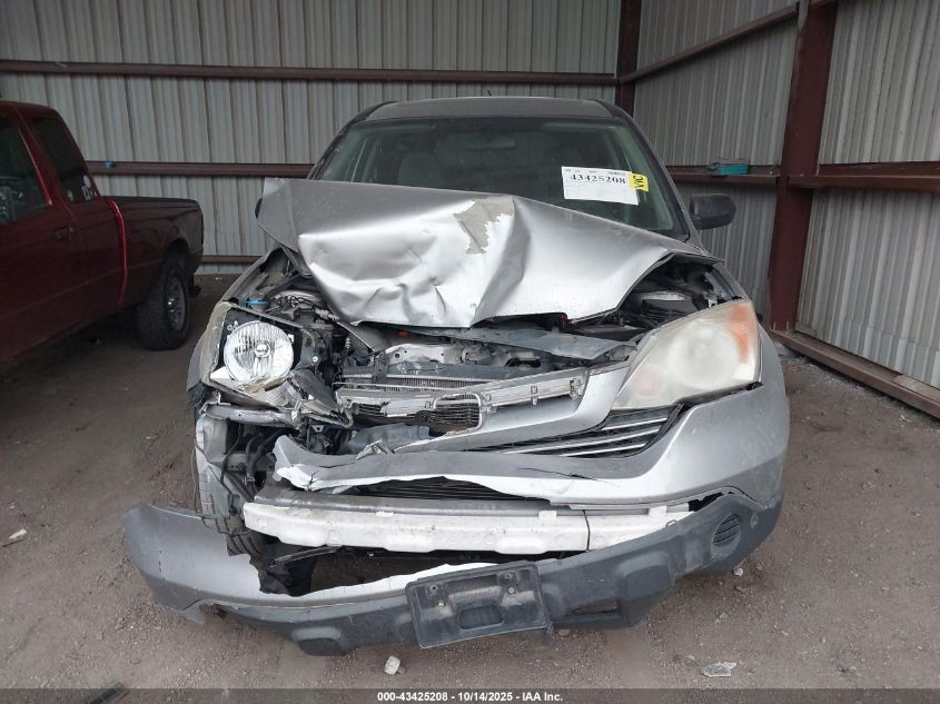 2008 Honda Cr-V Ex VIN: JHLRE48598C044950 Lot: 43425208