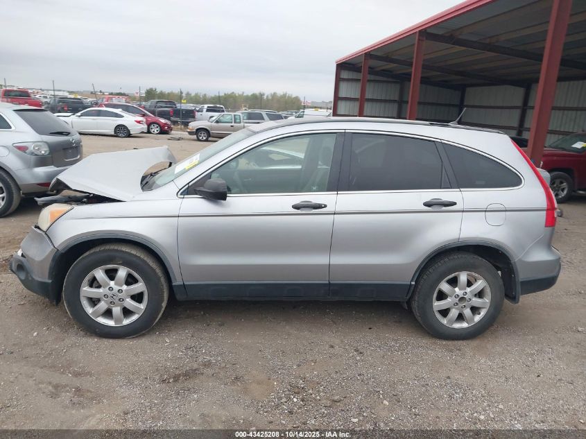 2008 Honda Cr-V Ex VIN: JHLRE48598C044950 Lot: 43425208