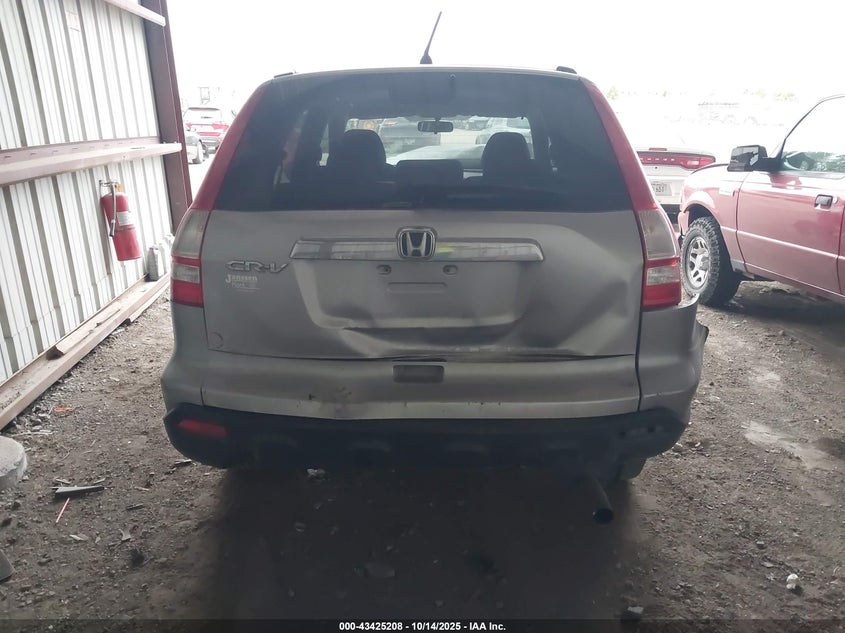 2008 Honda Cr-V Ex VIN: JHLRE48598C044950 Lot: 43425208