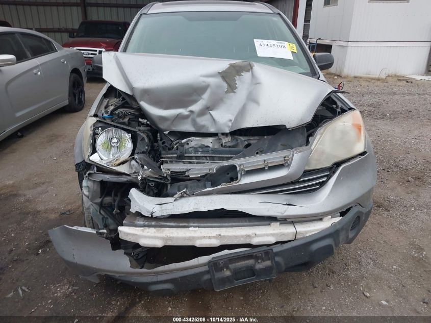 2008 Honda Cr-V Ex VIN: JHLRE48598C044950 Lot: 43425208