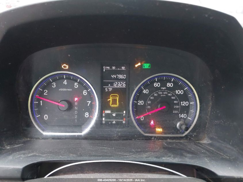 2008 Honda Cr-V Ex VIN: JHLRE48598C044950 Lot: 43425208