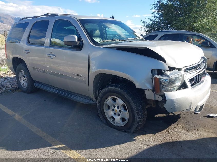2009 Chevrolet Tahoe