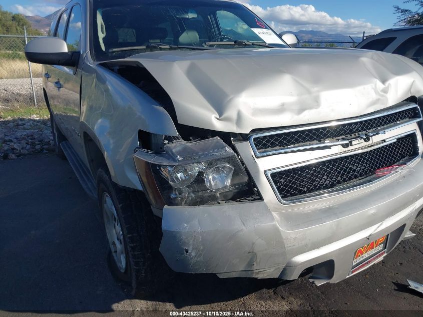 2009 Chevrolet Tahoe Lt2 VIN: 1GNFK23089R230512 Lot: 43425237