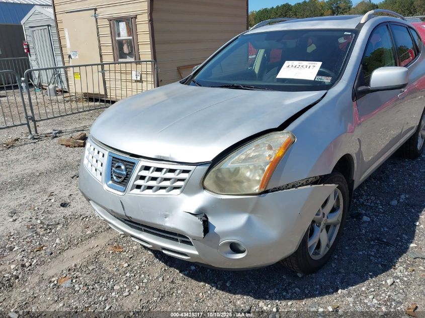2008 Nissan Rogue Sl VIN: JN8AS58T88W007558 Lot: 43425317