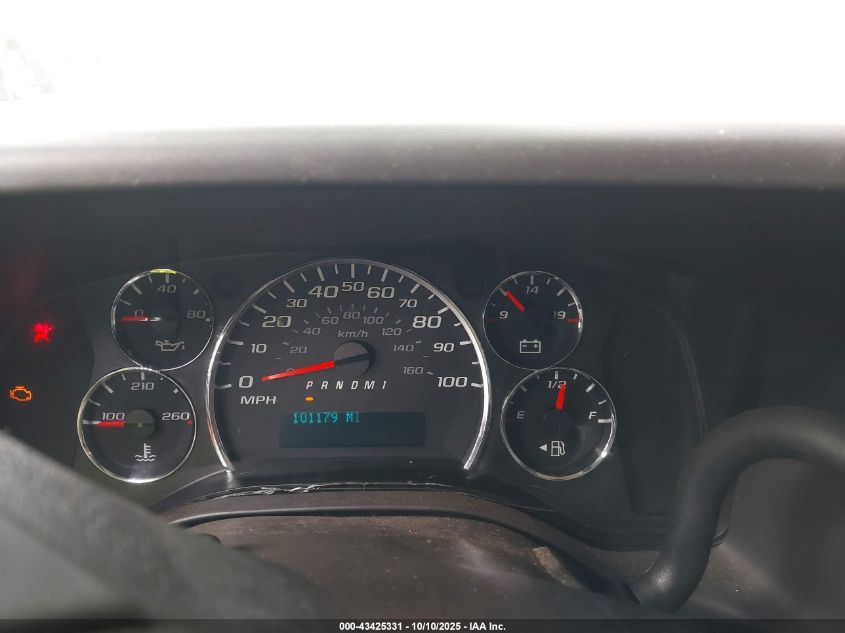 2018 Chevrolet Express 2500 Work Van VIN: 1GCWGAFP2J1336681 Lot: 43425331