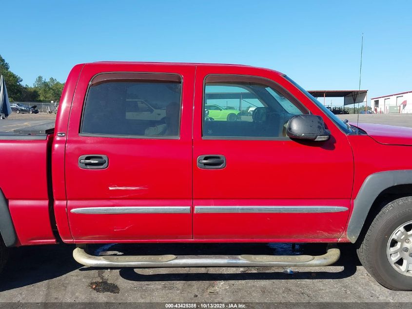 2006 GMC Sierra 1500 Sle2 VIN: 2GTEK13TX61129694 Lot: 43425386