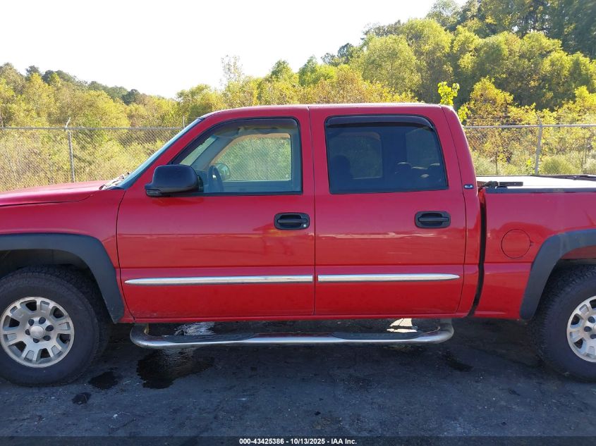 2006 GMC Sierra 1500 Sle2 VIN: 2GTEK13TX61129694 Lot: 43425386
