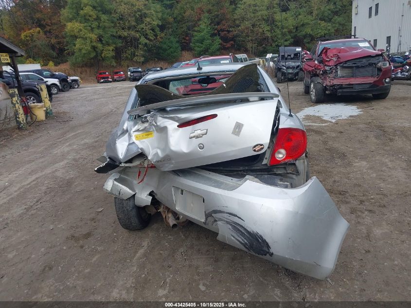 2009 Chevrolet Cobalt Lt VIN: 1G1AT58H497128712 Lot: 43425405