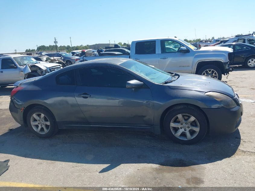 2008 Nissan Altima 2.5 S VIN: 1N4AL24E28C276533 Lot: 43425525