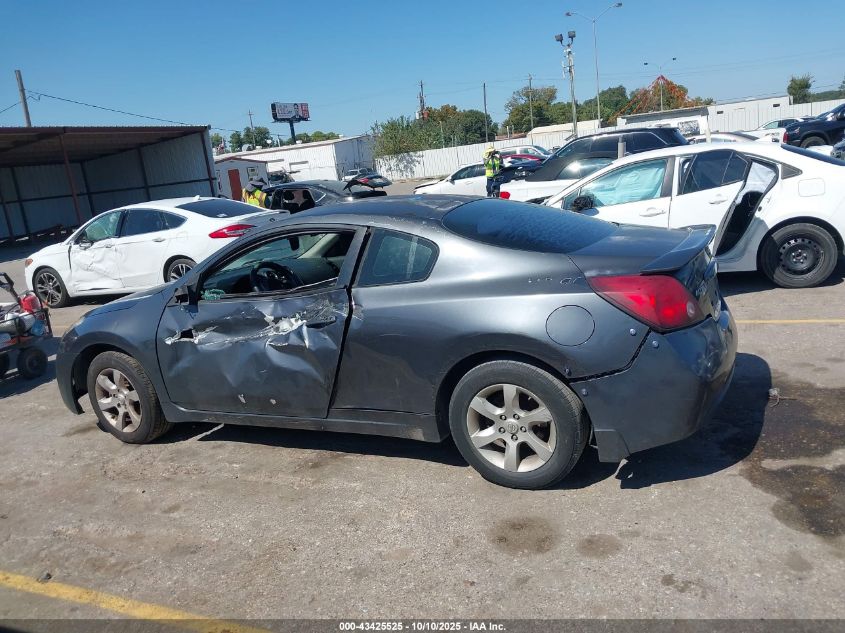 2008 Nissan Altima 2.5 S VIN: 1N4AL24E28C276533 Lot: 43425525