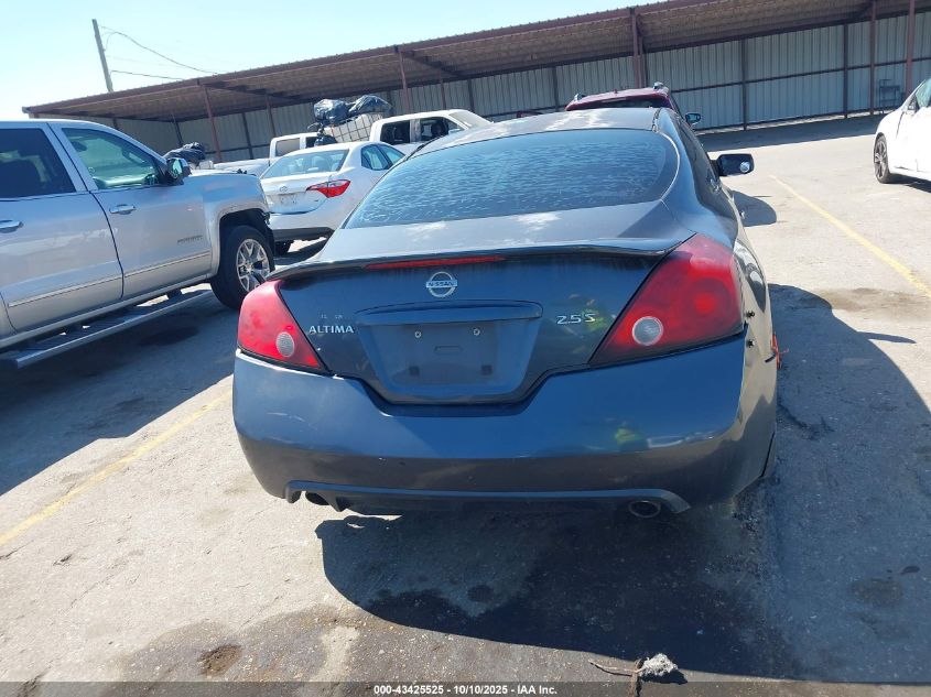 2008 Nissan Altima 2.5 S VIN: 1N4AL24E28C276533 Lot: 43425525