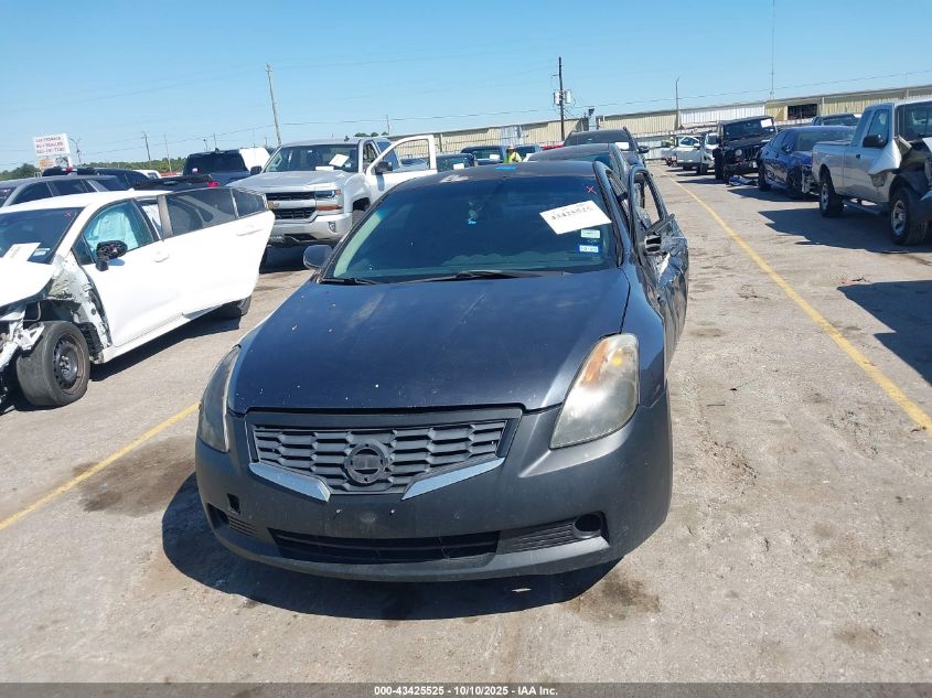 2008 Nissan Altima 2.5 S VIN: 1N4AL24E28C276533 Lot: 43425525