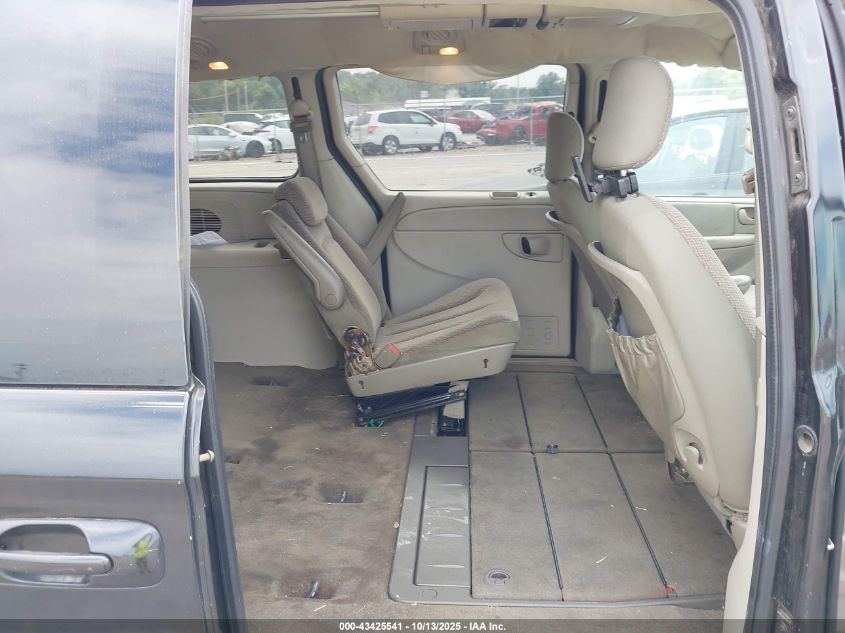 2007 Dodge Grand Caravan Sxt VIN: 2D8GP44L67R124782 Lot: 43425541