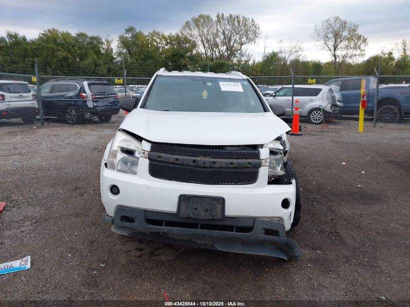 2008 Chevrolet Equinox Lt VIN: 2CNDL53F186318388 Lot: 43425544