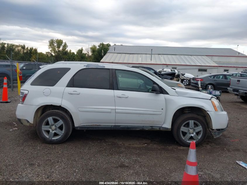 2008 Chevrolet Equinox Lt VIN: 2CNDL53F186318388 Lot: 43425544