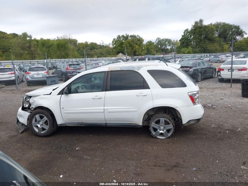 2008 Chevrolet Equinox Lt VIN: 2CNDL53F186318388 Lot: 43425544