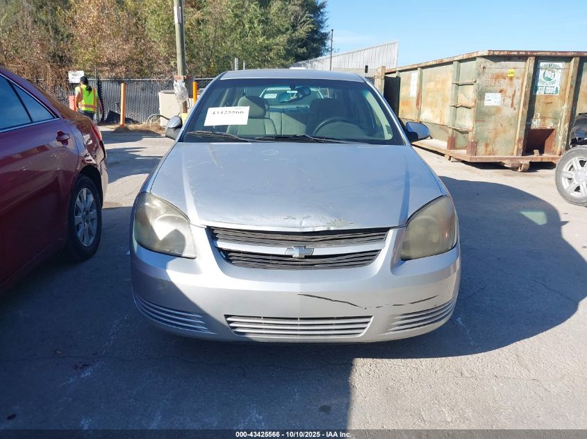 2009 Chevrolet Cobalt Lt VIN: 1G1AT58H097226104 Lot: 43425566
