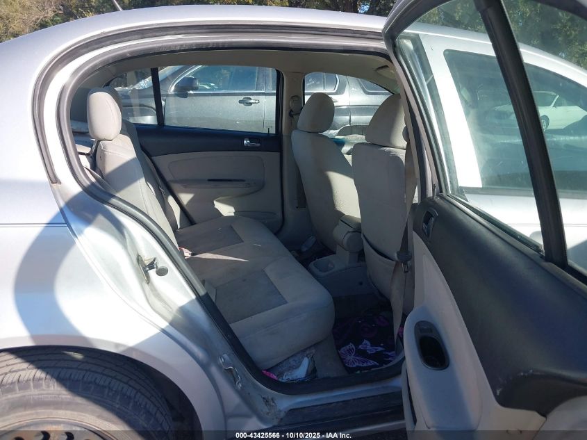 2009 Chevrolet Cobalt Lt VIN: 1G1AT58H097226104 Lot: 43425566