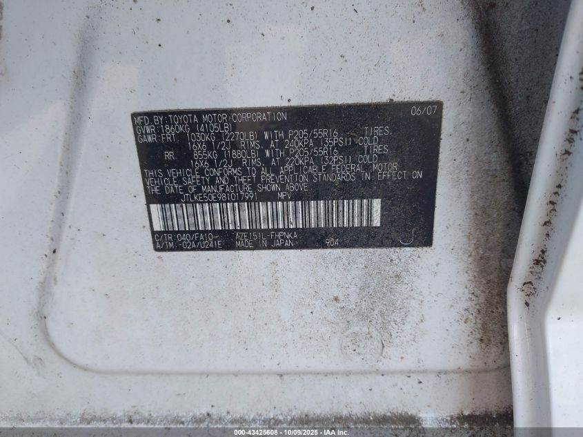 2008 Scion Xb VIN: JTLKE50E981017991 Lot: 43425608