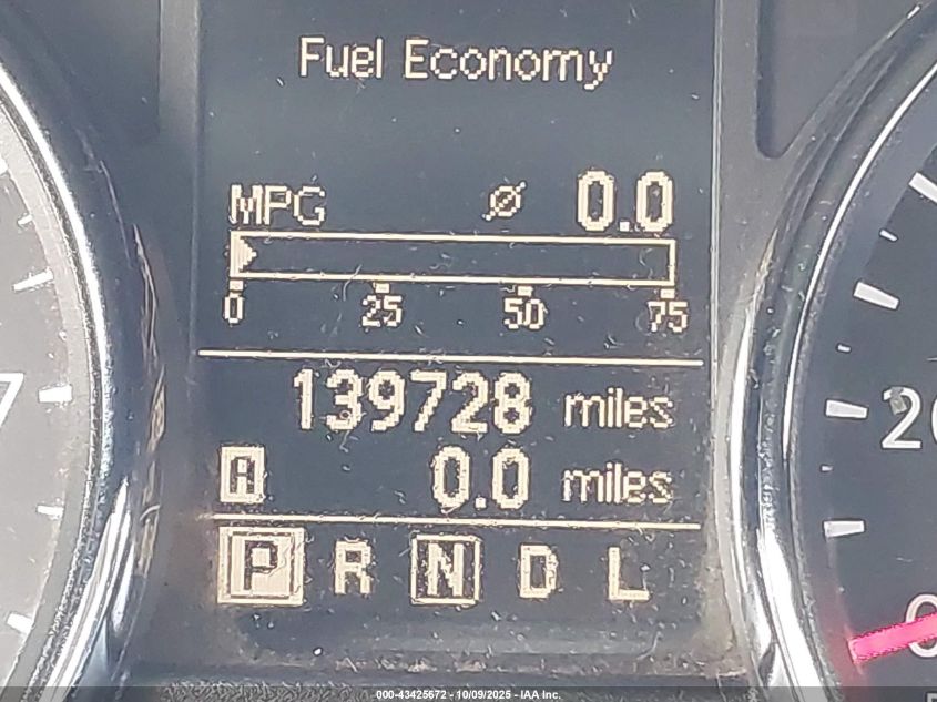 2012 Nissan Rogue Sv VIN: JN8AS5MV8CW705474 Lot: 43425672