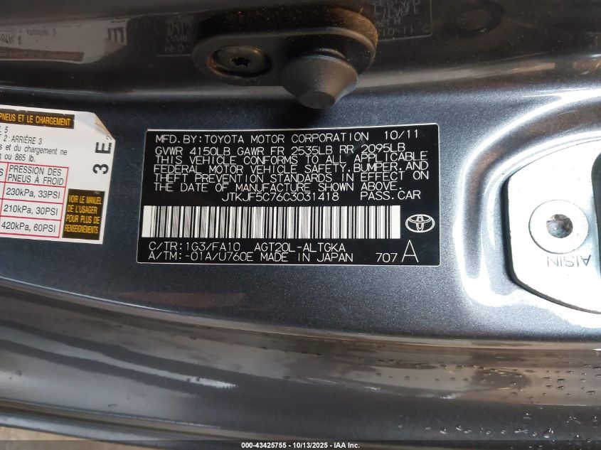 2012 Scion Tc VIN: JTKJF5C76C3031418 Lot: 43425755