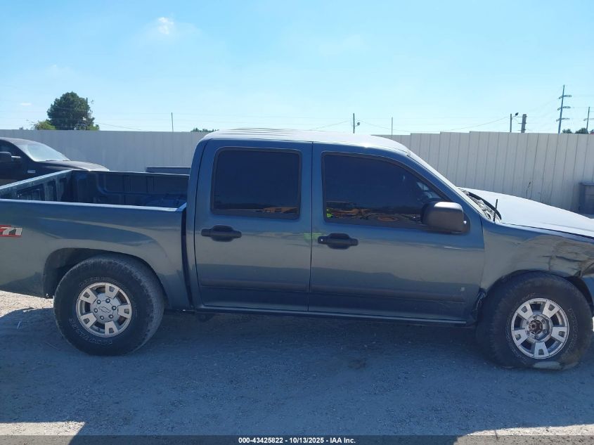 2007 Chevrolet Colorado Lt VIN: 1GCDS13E978123588 Lot: 43425822