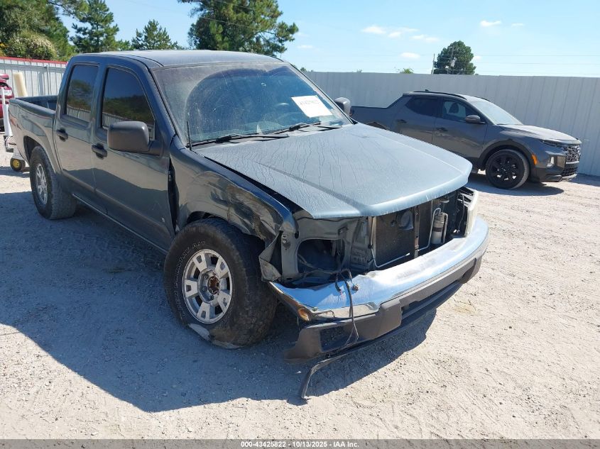 2007 Chevrolet Colorado Lt VIN: 1GCDS13E978123588 Lot: 43425822