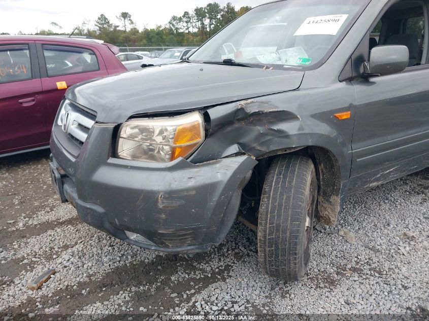 2007 Honda Pilot Ex VIN: 5FNYF18447B013991 Lot: 43425890