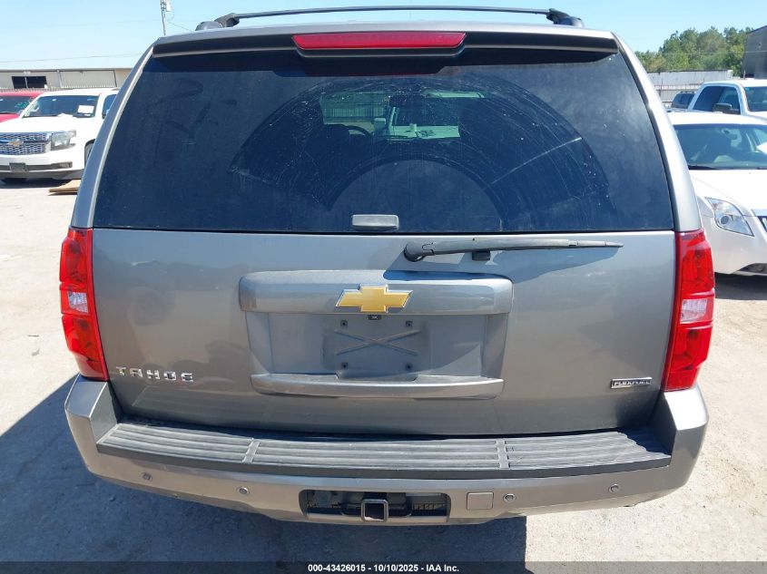 2012 Chevrolet Tahoe Ls VIN: 1GNSCAE02CR293891 Lot: 43426015