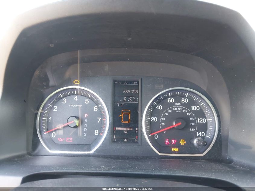 2009 Honda Cr-V Ex-L VIN: JHLRE48789C012848 Lot: 43426044