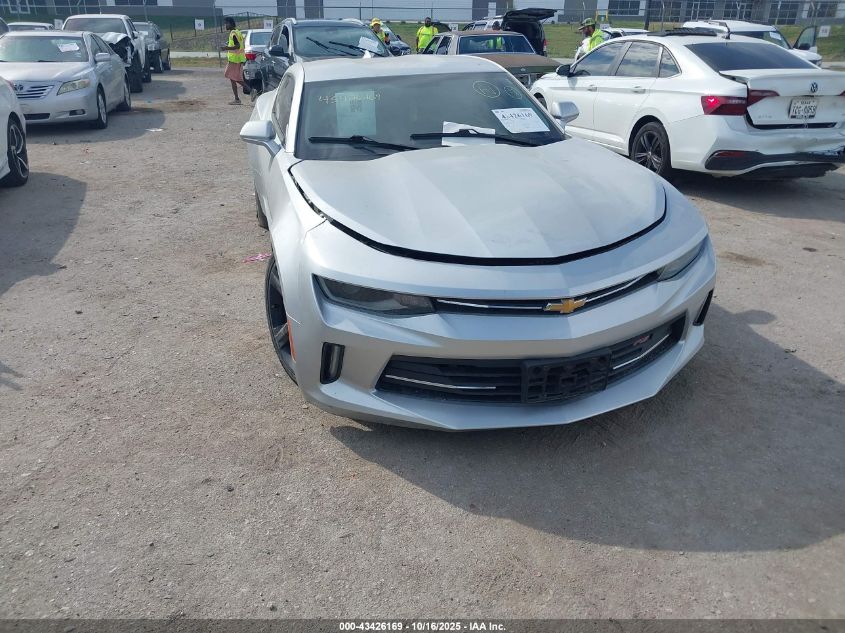 CHEVROLET CAMARO 1LT