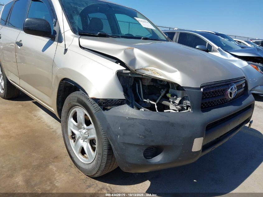 2008 Toyota Rav4 Base V6 VIN: JTMBK33V385046898 Lot: 43426170