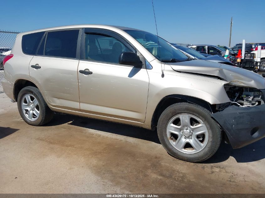 2008 Toyota Rav4 Base V6 VIN: JTMBK33V385046898 Lot: 43426170