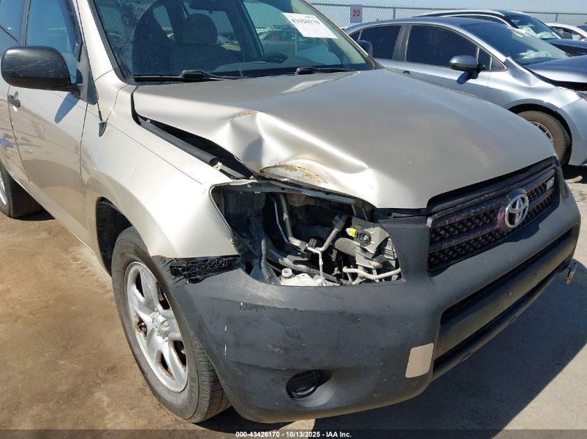 2008 Toyota Rav4 Base V6 VIN: JTMBK33V385046898 Lot: 43426170