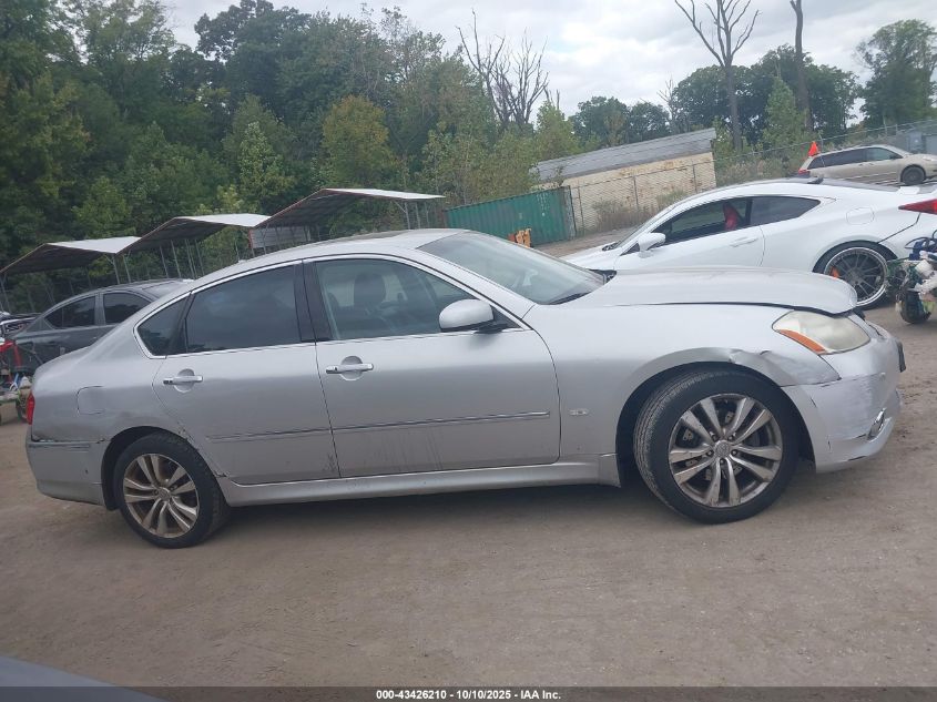 2008 Infiniti M35X VIN: JNKAY01FX8M654362 Lot: 43426210