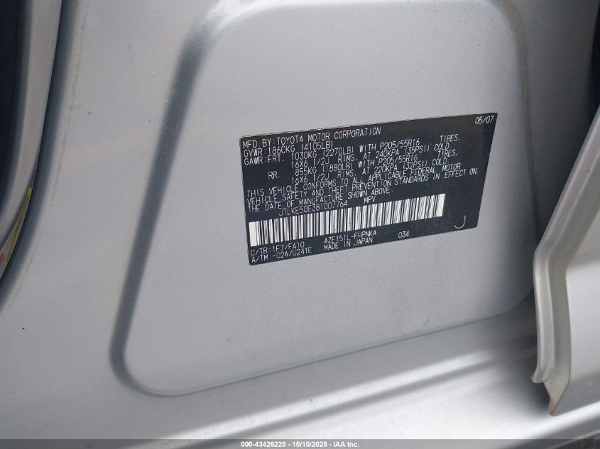 2008 Scion Xb VIN: JTLKE50E381007764 Lot: 43426225