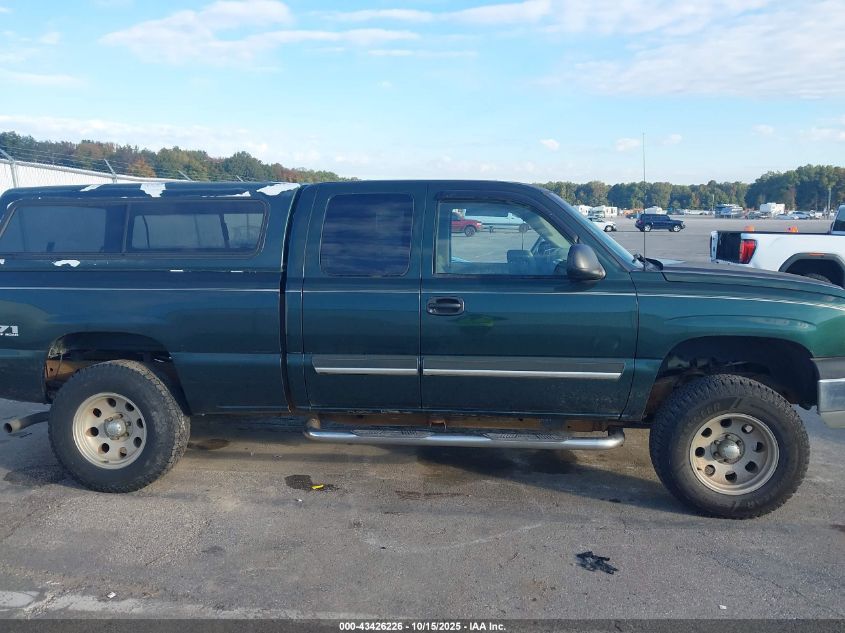 2003 Chevrolet Silverado 1500 Ls VIN: 1GCEK19T73E302959 Lot: 43426226