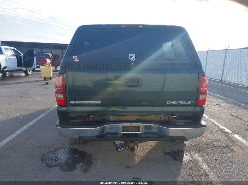 2003 Chevrolet Silverado 1500 Ls VIN: 1GCEK19T73E302959 Lot: 43426226