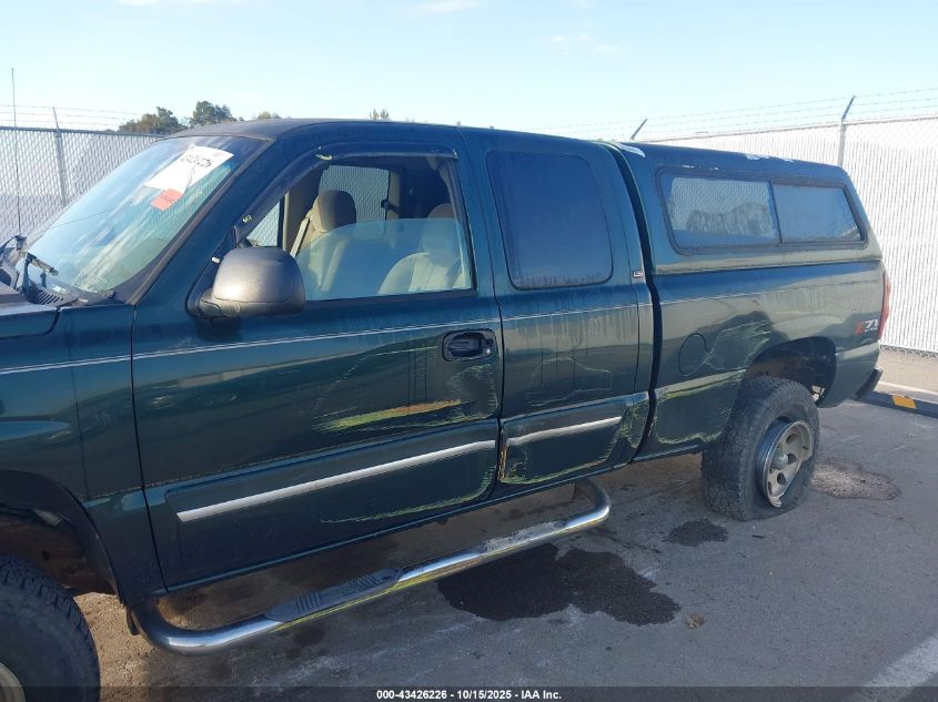2003 Chevrolet Silverado 1500 Ls VIN: 1GCEK19T73E302959 Lot: 43426226