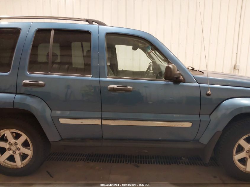 2006 Jeep Liberty Limited Edition VIN: 1J4GL58K86W271302 Lot: 43426241