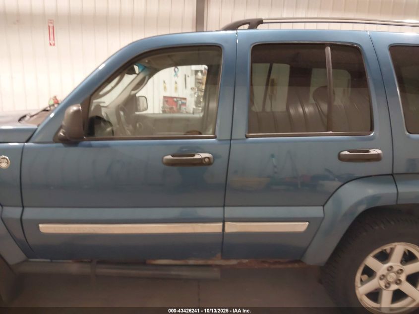 2006 Jeep Liberty Limited Edition VIN: 1J4GL58K86W271302 Lot: 43426241