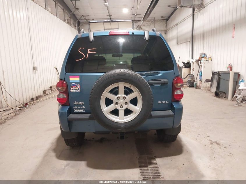 2006 Jeep Liberty Limited Edition VIN: 1J4GL58K86W271302 Lot: 43426241