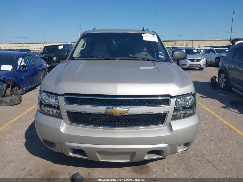 2007 Chevrolet Tahoe Ls VIN: 1GNFC13C57R373268 Lot: 43426245
