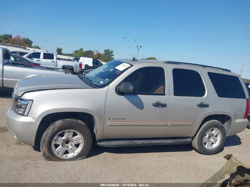 2007 Chevrolet Tahoe Ls VIN: 1GNFC13C57R373268 Lot: 43426245