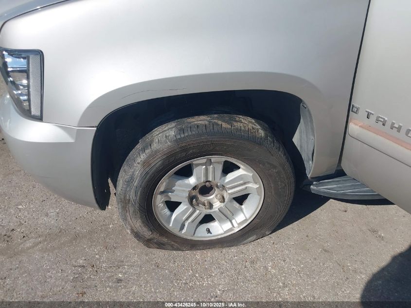 2007 Chevrolet Tahoe Ls VIN: 1GNFC13C57R373268 Lot: 43426245