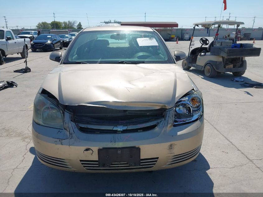 2008 Chevrolet Cobalt Lt VIN: 1G1AL58F487288568 Lot: 43426307