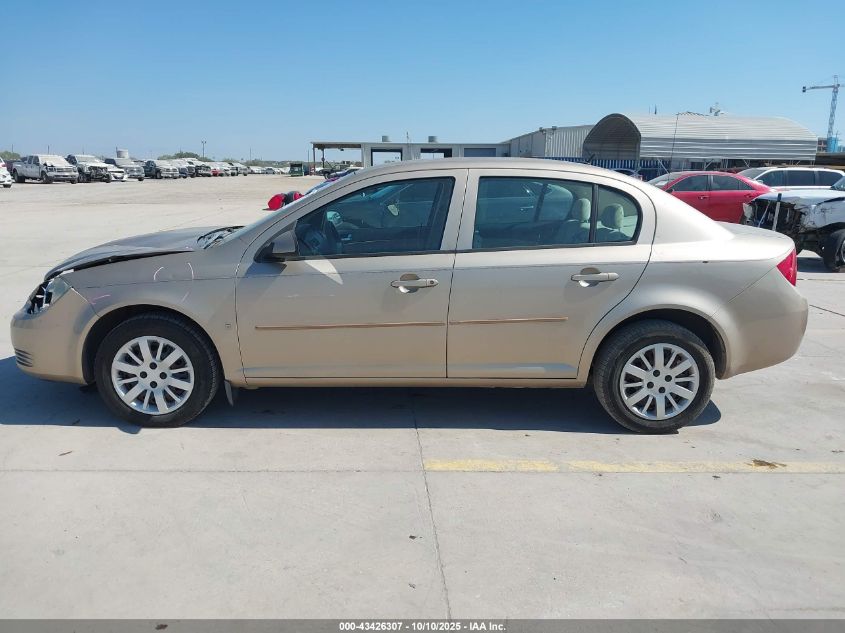 2008 Chevrolet Cobalt Lt VIN: 1G1AL58F487288568 Lot: 43426307