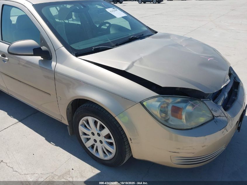 2008 Chevrolet Cobalt Lt VIN: 1G1AL58F487288568 Lot: 43426307