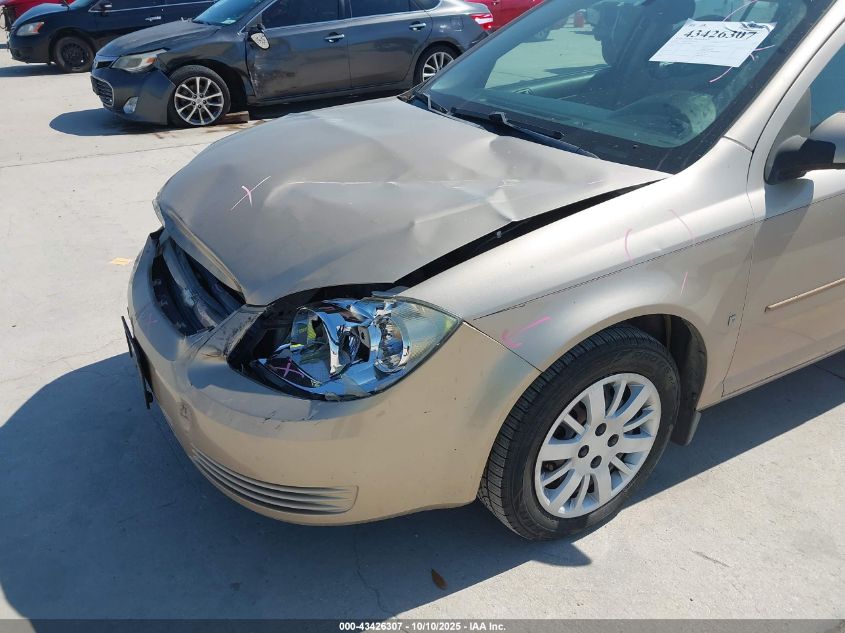 2008 Chevrolet Cobalt Lt VIN: 1G1AL58F487288568 Lot: 43426307
